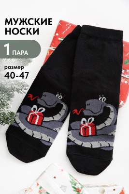 745b1a17-b95e-4029-b3d9-1c4affc4f522